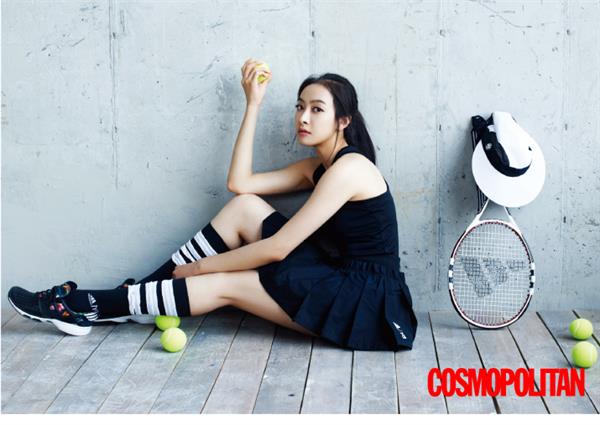 Victoria Song