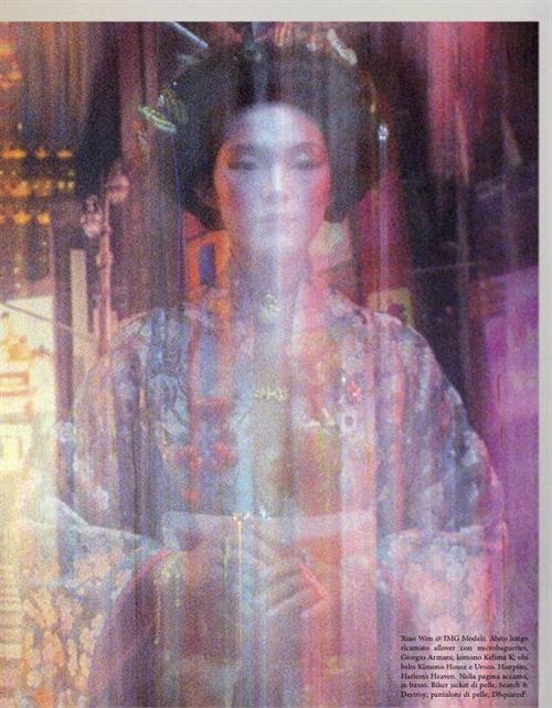 Xiao Wen Ju