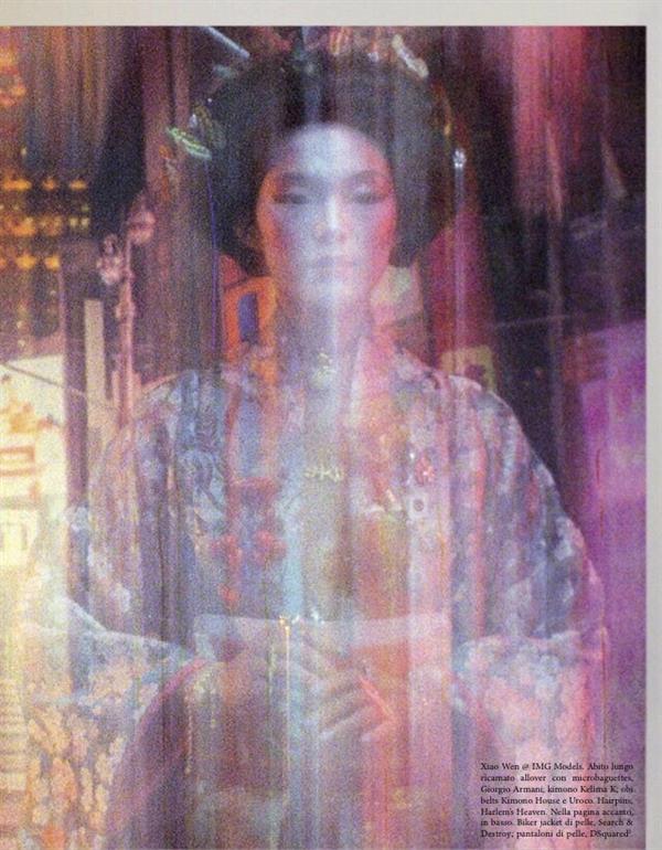 Xiao Wen Ju