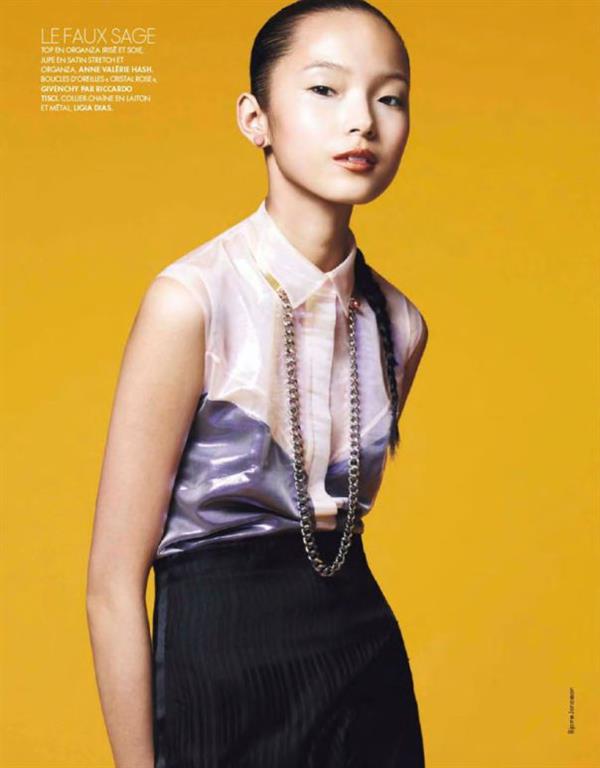 Xiao Wen Ju