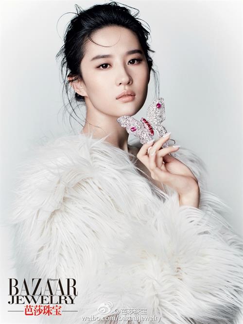 Liu Yifei