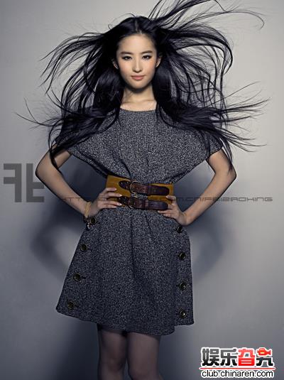 Liu Yifei