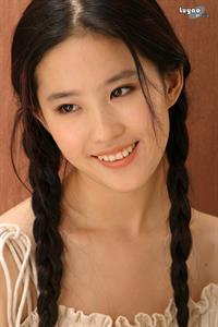 Liu Yifei