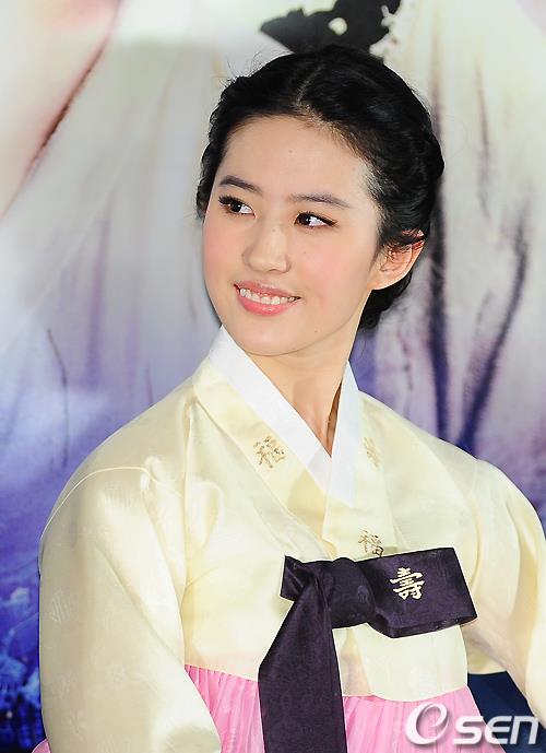 Liu Yifei