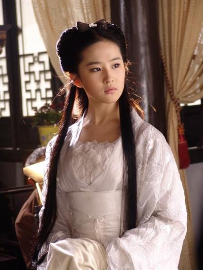 Liu Yifei
