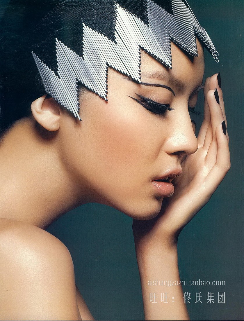 Zhang Zilin
