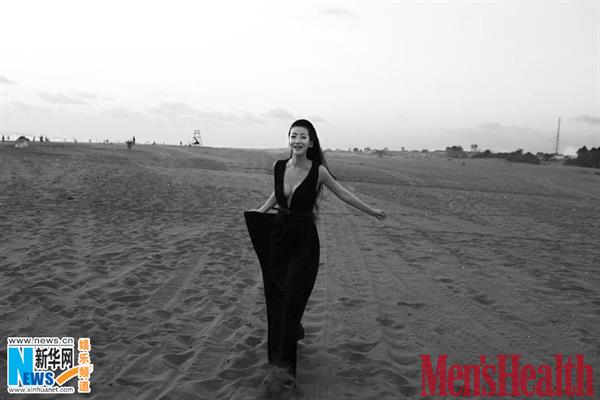 Chen Zi Han