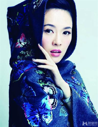 Zhang Ziyi
