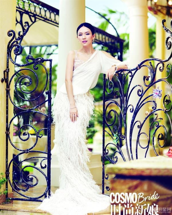 Zhang Ziyi