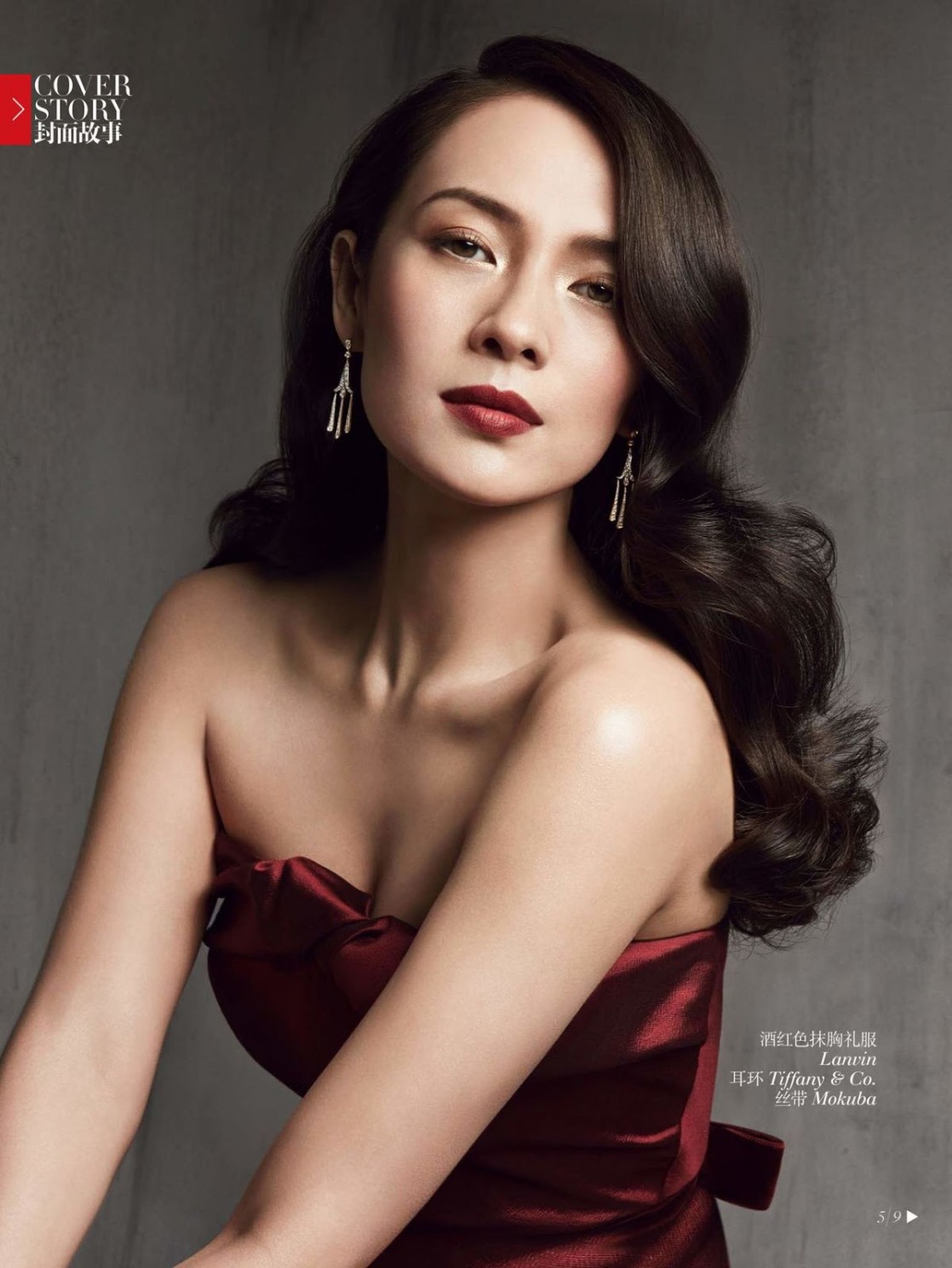 Zhang Ziyi