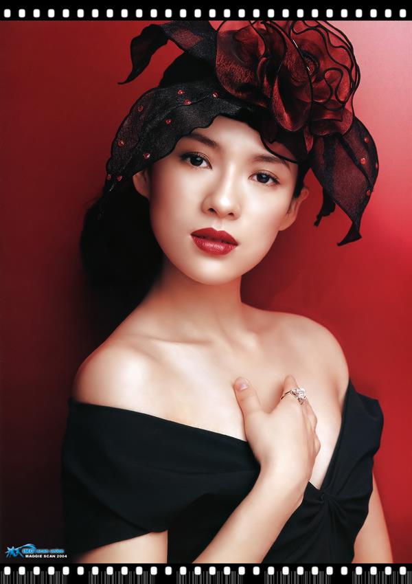 Zhang Ziyi