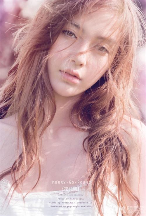 Angela Baby taking a selfie