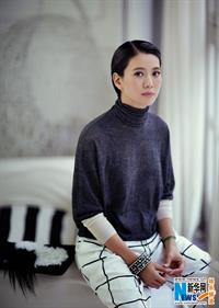Anita Yuen