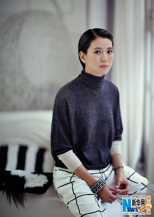 Anita Yuen