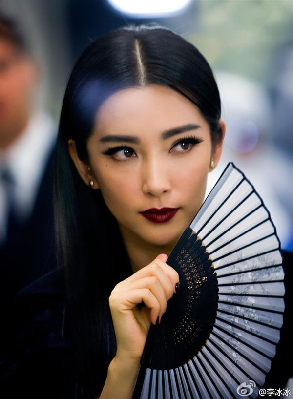 Li Bingbing