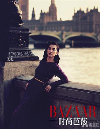 Li Bingbing