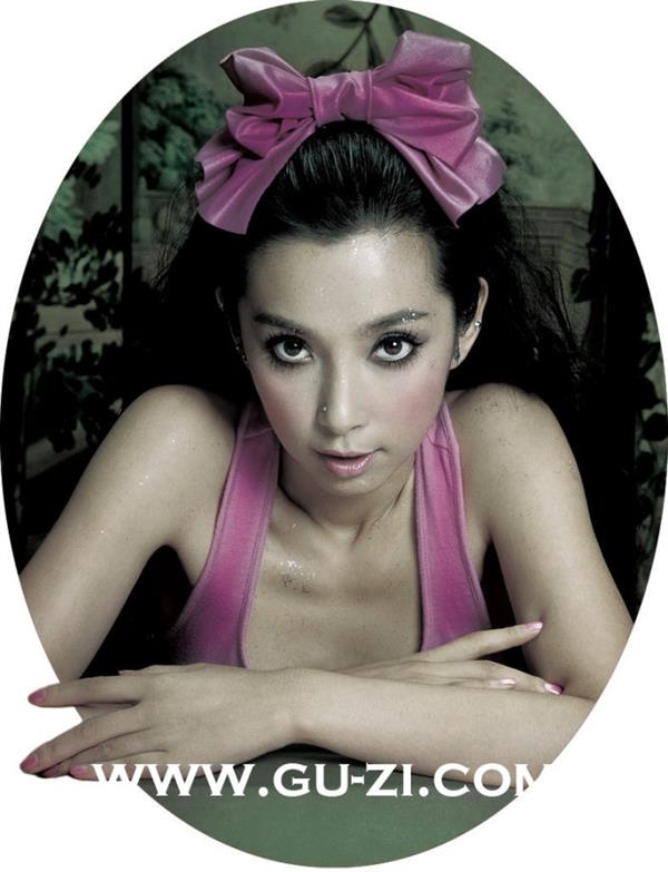 Li Bingbing