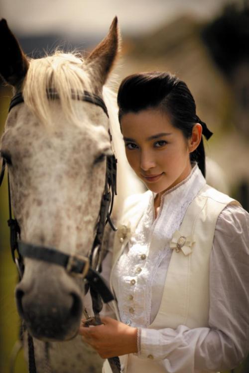 Li Bingbing