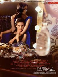 Li Bingbing
