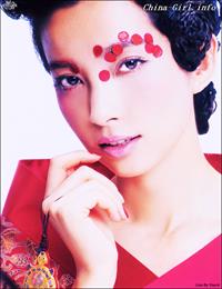 Li Bingbing