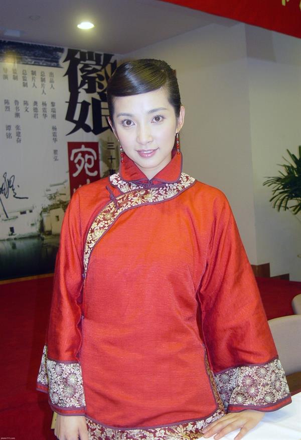 Li Bingbing