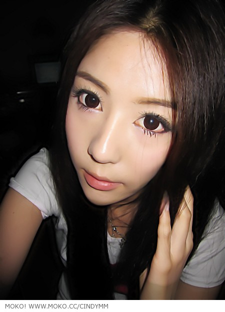 Cindy Chang Meng taking a selfie