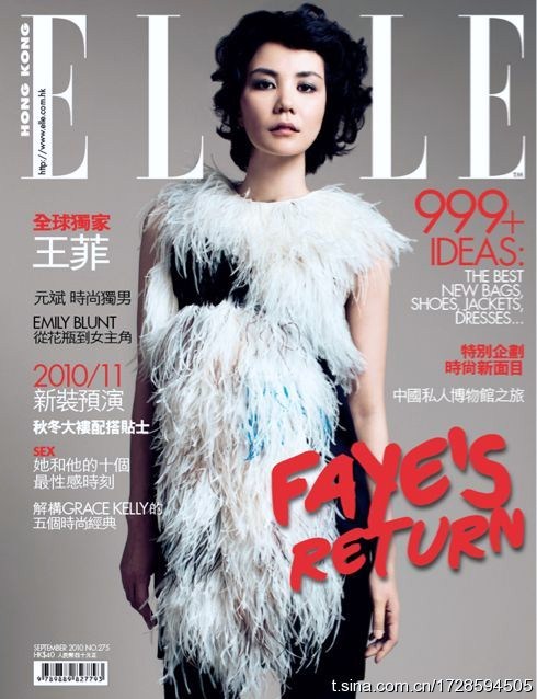 Faye Wong