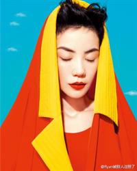 Faye Wong