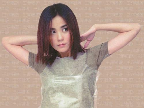Faye Wong