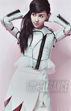 Jia Qing