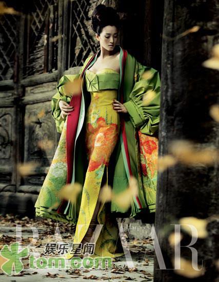 Li Gong