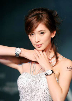 Lin Chi Ling