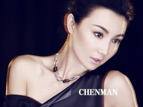 Maggie Cheung