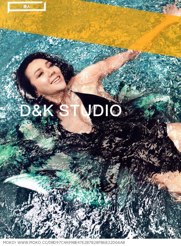 Zhou Wei Tong in a bikini