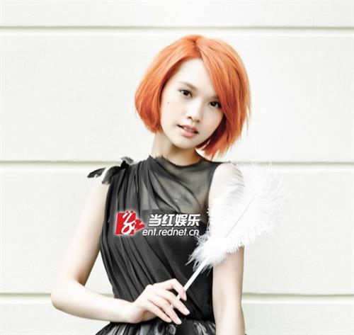 Rainie Yang