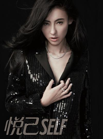 Cecilia Cheung