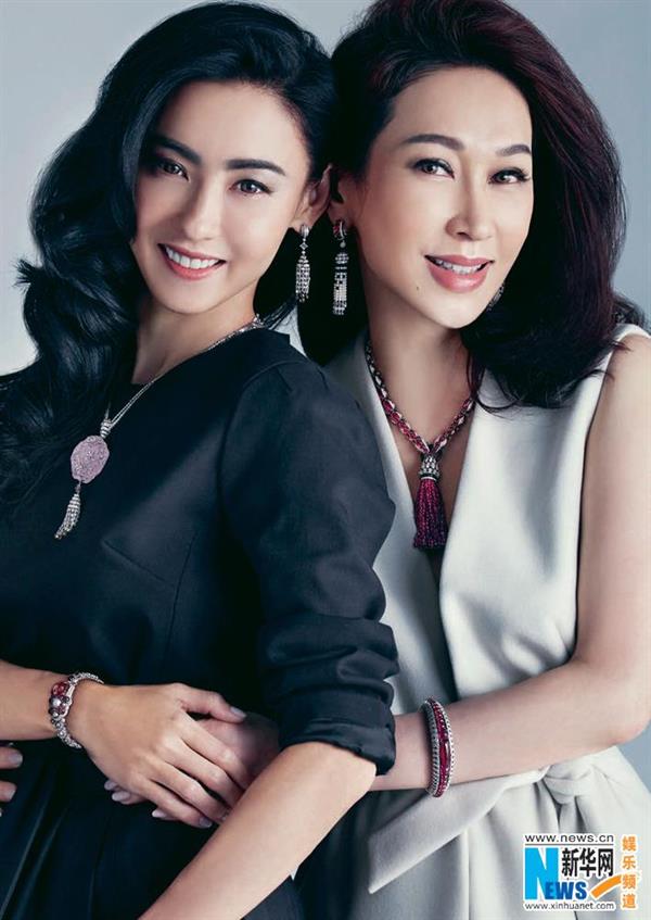 Cecilia Cheung