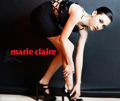 Cecilia Cheung