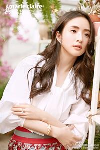 Ariel Lin