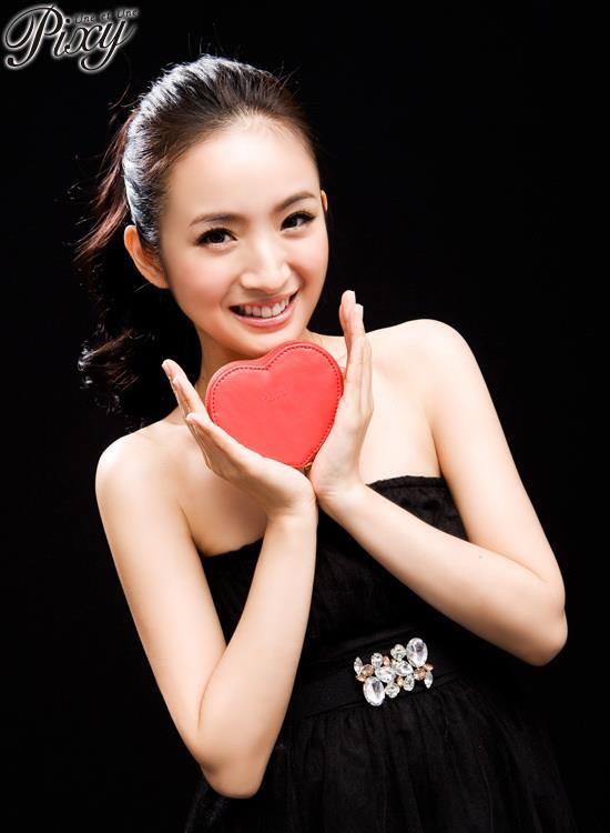 Ariel Lin