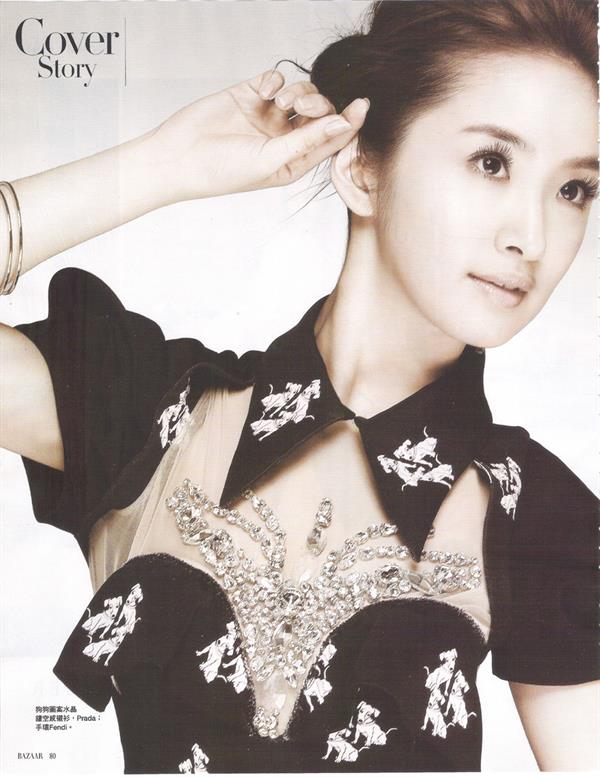 Ariel Lin