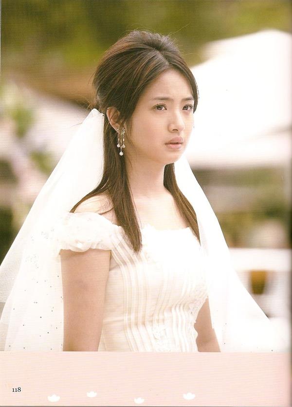 Ariel Lin