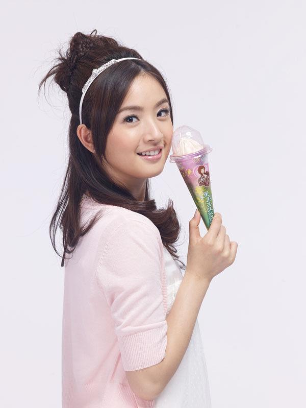 Ariel Lin