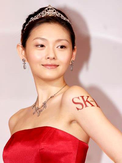Barbie Hsu