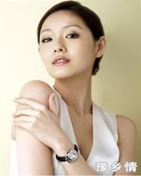 Barbie Hsu