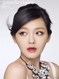 Barbie Hsu