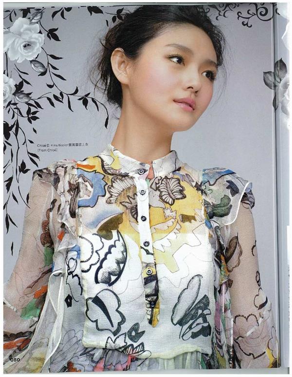 Barbie Hsu