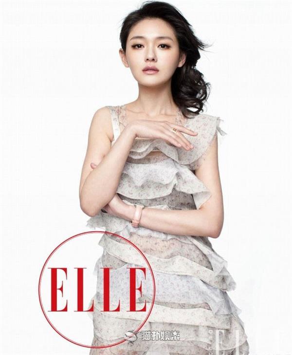 Barbie Hsu