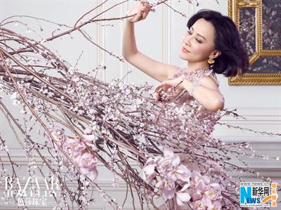 Carina Lau