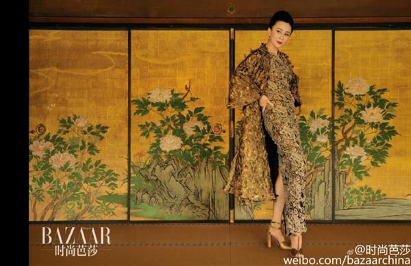 Carina Lau